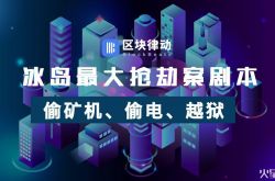 【7分钟科普】中山工厂待遇比较好的有哪些_哔哩哔哩-3